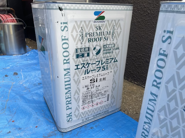 草加市　積水ハウス屋根とそう工事エスケープレミア産むルーフSi